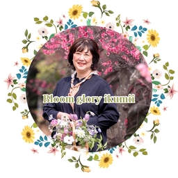 bloomglory29
