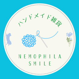 Nemophila Smile