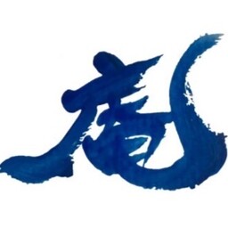 rikyuan-art