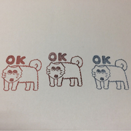 Oken by piqué