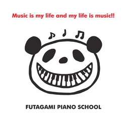 pianda-piano