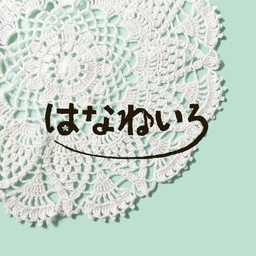 はなねいろ