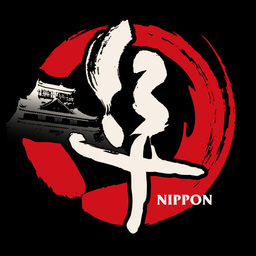 kano