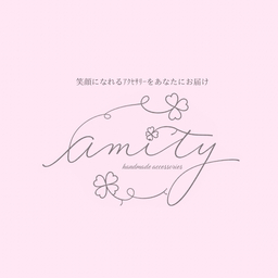 amity96