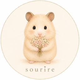 sourire