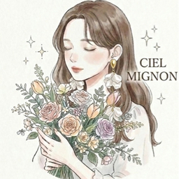 ciel0121