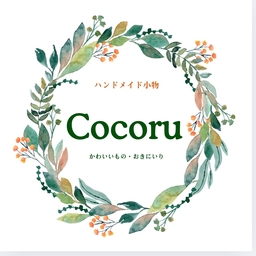 Cocoru