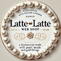 lattelatte2