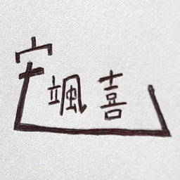 kousouki