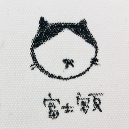 krpi
