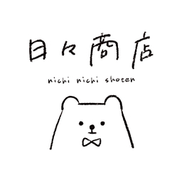 たなかまる子