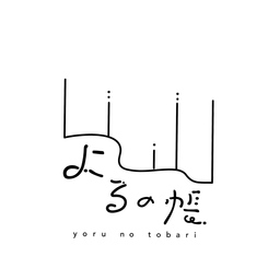 tobari