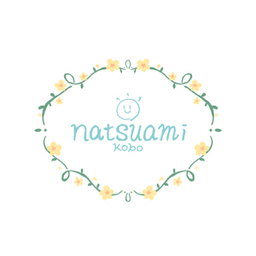 natsuamikobo