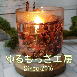 ゆるもっさ工房 