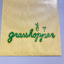 grasshopper/akiyon