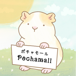 Pochamall（ポチャモール）