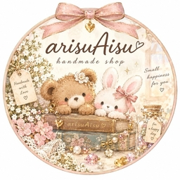 arisuAisu