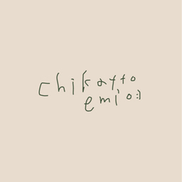 chikatto emio