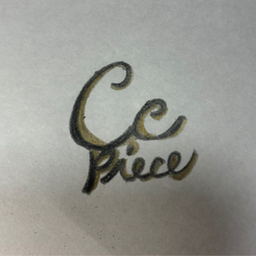 coco-piece