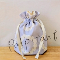 Palpitant