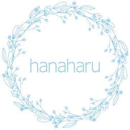 hanaharu/はるか