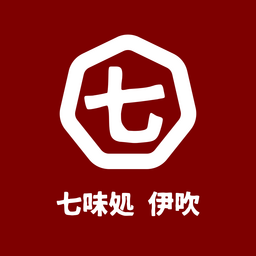 Shichimi-ibuki