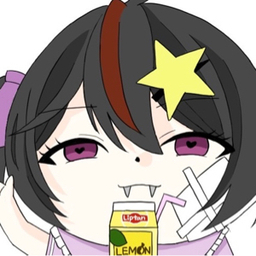 星野すい