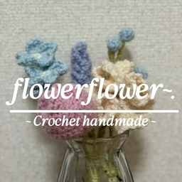 flowerflower~.