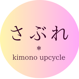 sable-kimono