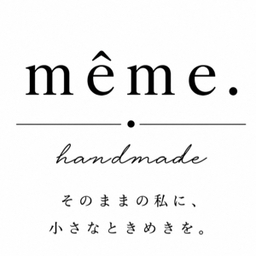 même