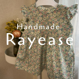 rayease