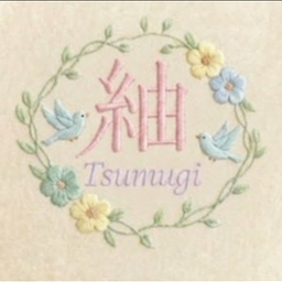 紬　Tsumugi