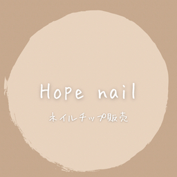 hope_nail