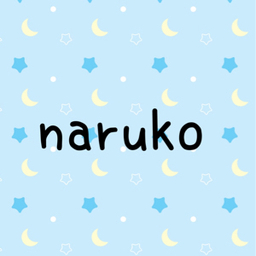 naruko0