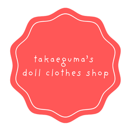 takaeguma