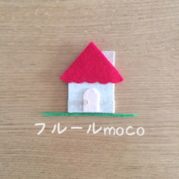フルールmoco