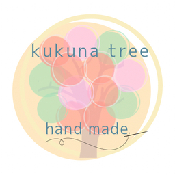 kukuna-tree