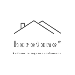haretane*