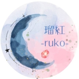 rukokagayaki