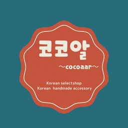 cocoaar