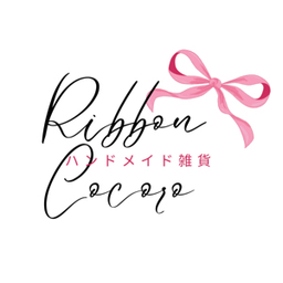 Ribbon Cocoroりぼんこころ