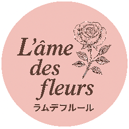 L’âme des fleurs