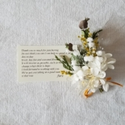 fiore