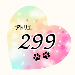 きっちゃんこ