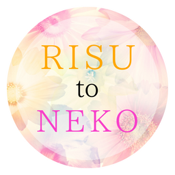 risutoneko2