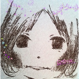 cotorie