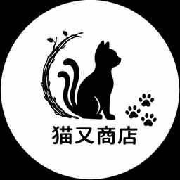 猫又　甚兵衛