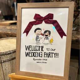 ながちゃんの友達