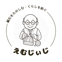 えむじぃじ