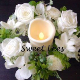 sweetlees